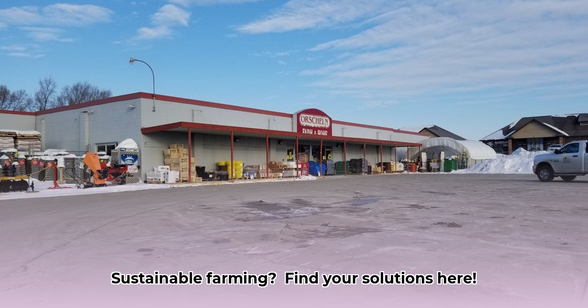 tractor-supply-beatrice-ne